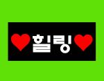 여성전용마사지광고