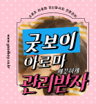 가게이미지